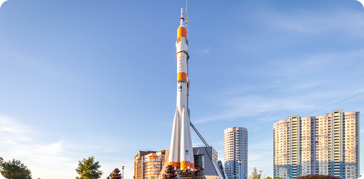 Космический центр Самары