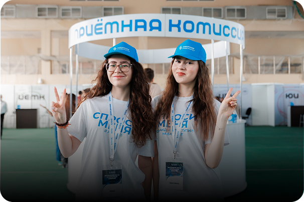 Международная многопредметная олимпиада