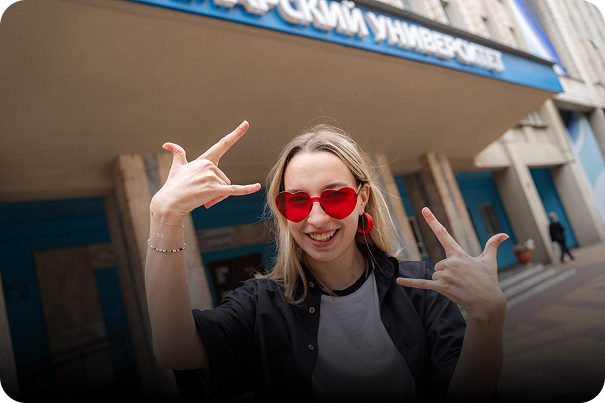 Международная многопредметная олимпиада