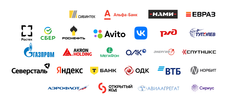 Логотипы компаний-партнеров