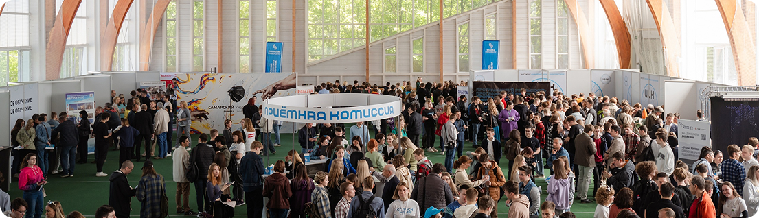 Кампус университета