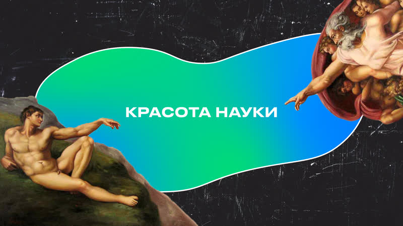 Превью