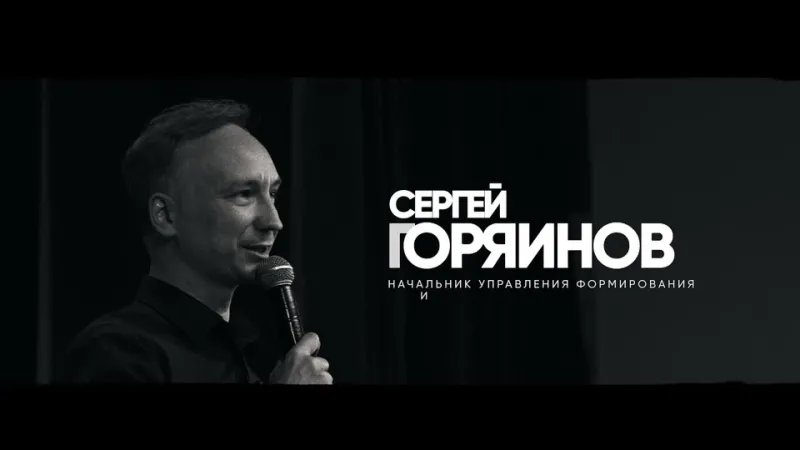 Превью