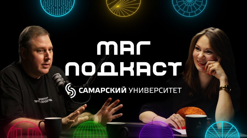 Превью