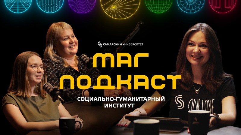 Превью