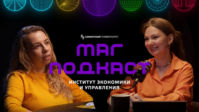 Превью