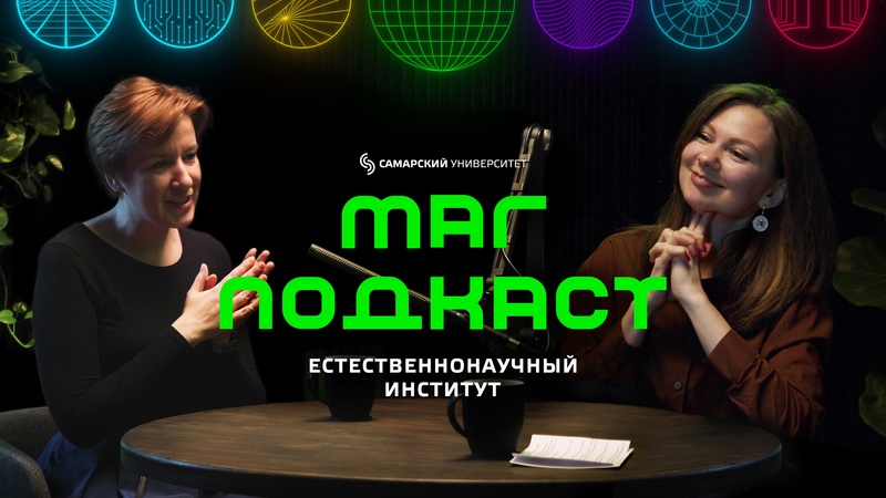 Превью