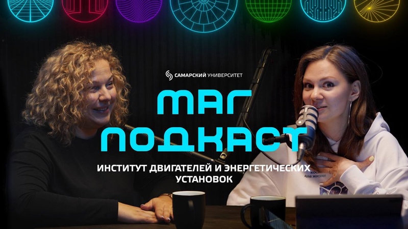 Превью