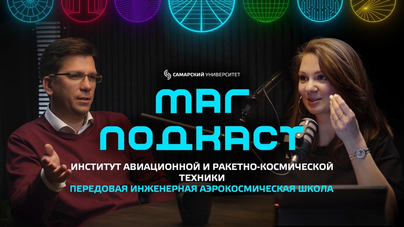 Превью