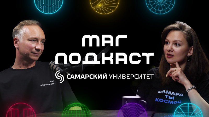 Превью