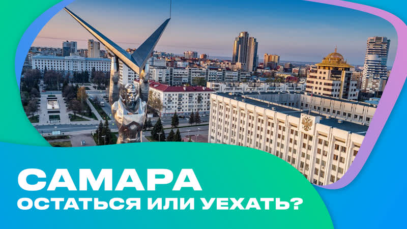 Превью