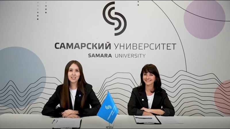 Превью